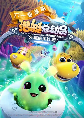 福利电影一区二区