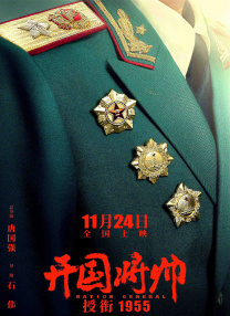 福利电影一区二区